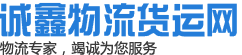 &#74;&#57;&#24179;&#21488;&#45;&#74;&#57;&#40;&#20013;&#22269;&#41;&#19968;&#31449;&#24335;&#26381;&#21153;&#24179;&#21488;